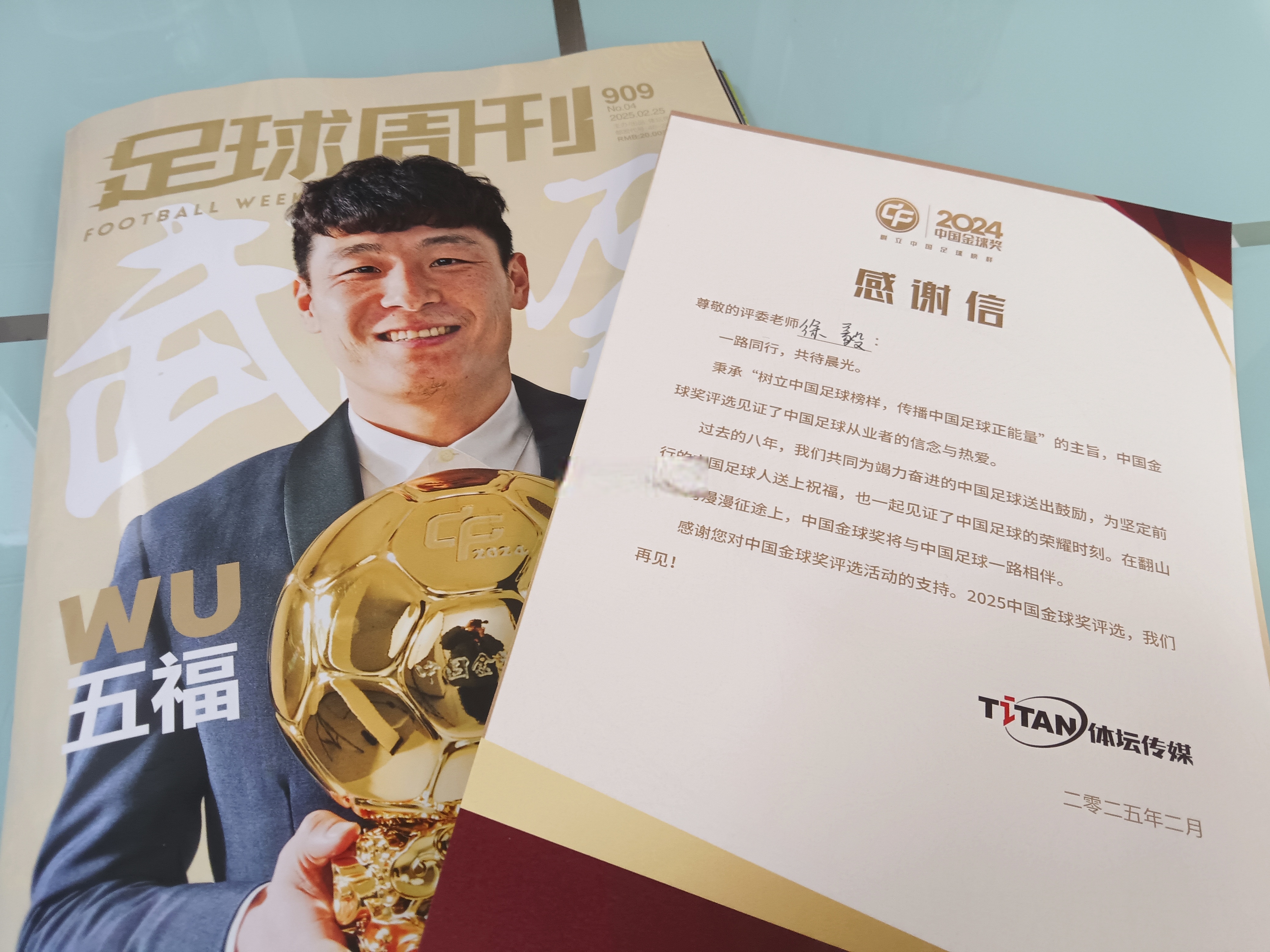 kaiyun开云- Faker新星持续失利表现突出，公牛前途光明！赢得满堂喝彩